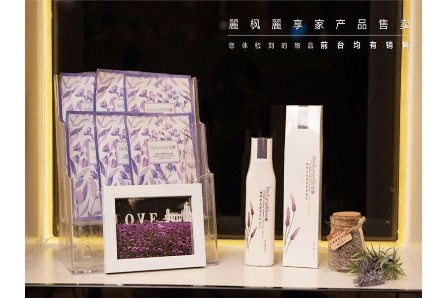 麗枫酒店·北京昌平政府街店 外观 照片
