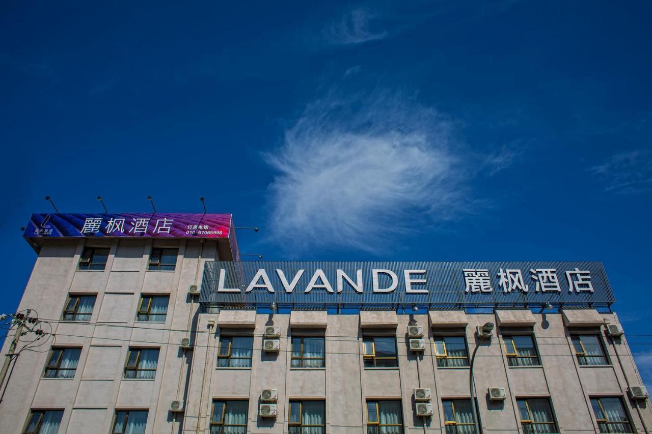 麗枫酒店·北京昌平政府街店 外观 照片
