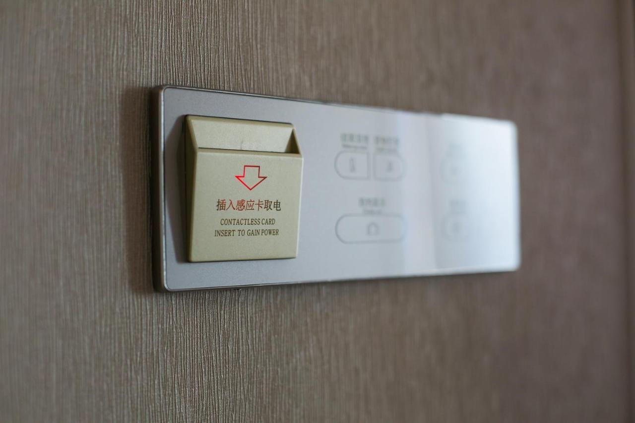 麗枫酒店·北京昌平政府街店 外观 照片