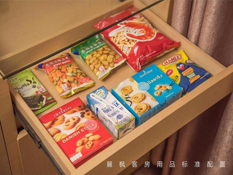 麗枫酒店·北京昌平政府街店 外观 照片